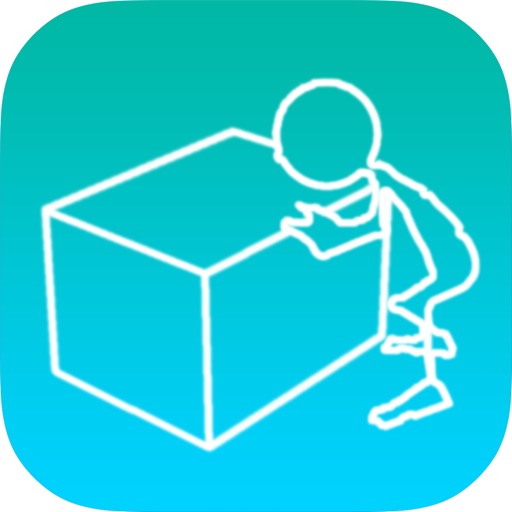 Super3DPushBox iOS App