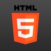 HTML5 & CSS3 - Современные средства веб разработки