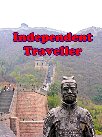 Скриншот из Independent Traveller - Get inspired