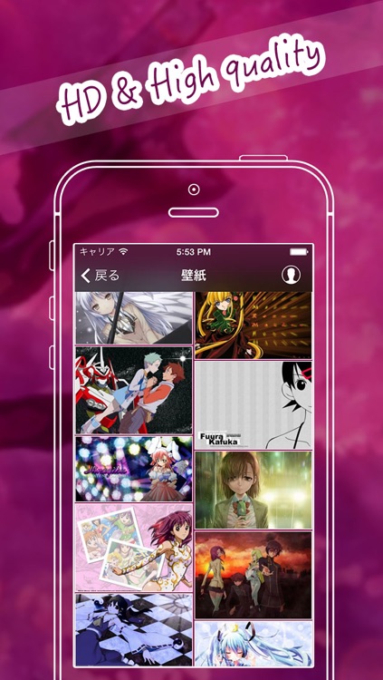 Anime Master - ACG Theme Guessing Game Win HD Wallpapers of Anime & Comics &Game