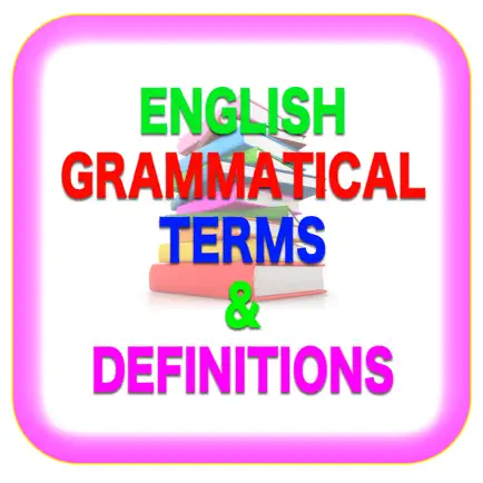 Grammatical Terms and Definitions Читы