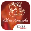 Shree Ganesha Songs - No Streaming, Free to Download and Listen Offline