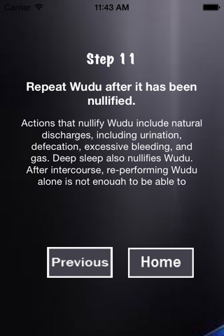 Wudu screenshot 3