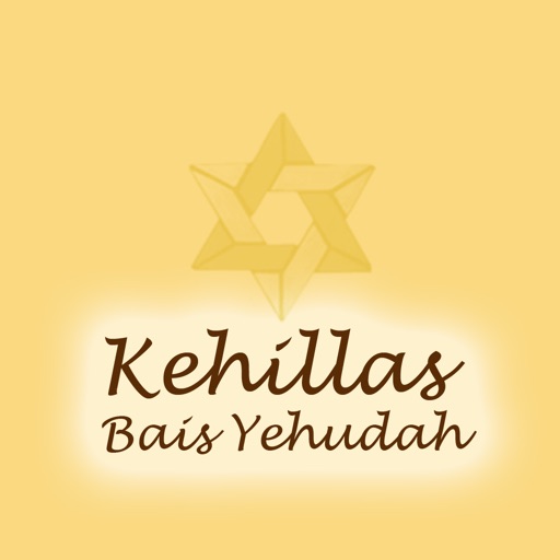 Kehillas Bais Yehudah icon