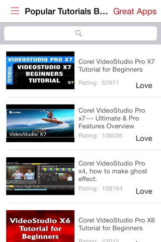 Videos Training For Corel VideoStudio Pro screenshot 2