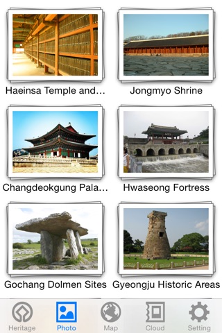 World Heritage in Korea screenshot 3