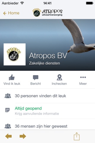 Atropos uitvaartverzorging screenshot 4