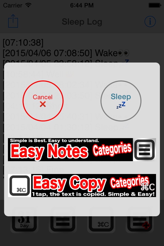 Sleep Log Free screenshot 2