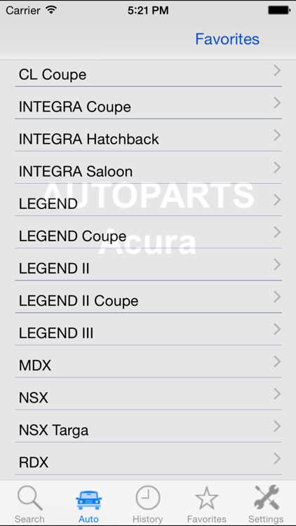 Autoparts for Acura screenshot-4