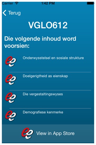 TAPP VGLO612 AFR4 screenshot 3