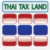 thai tax land