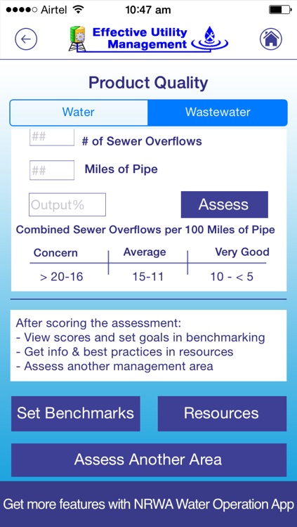 Effective Utility Management screenshot-3