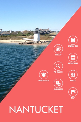 Nantucket Island Offline Travel Guide screenshot 2