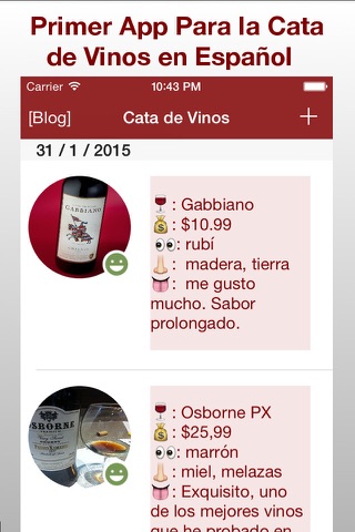 Cata de Vinos screenshot 2