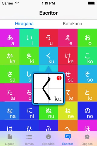 Aprenda japonês básico screenshot 2