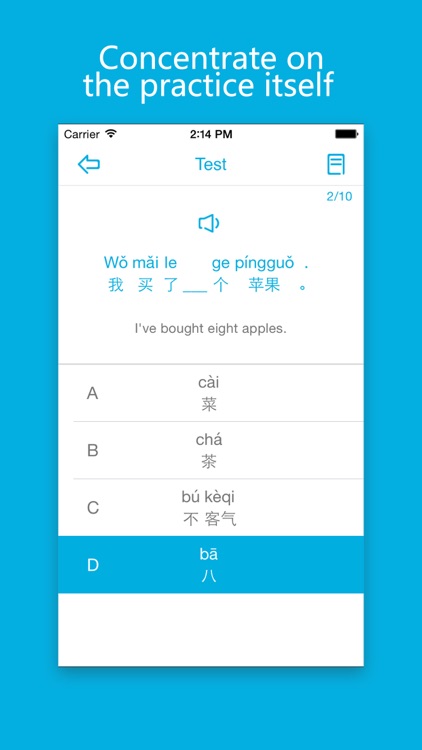 Learn Chinese/Mandarin-Hello Words screenshot-3