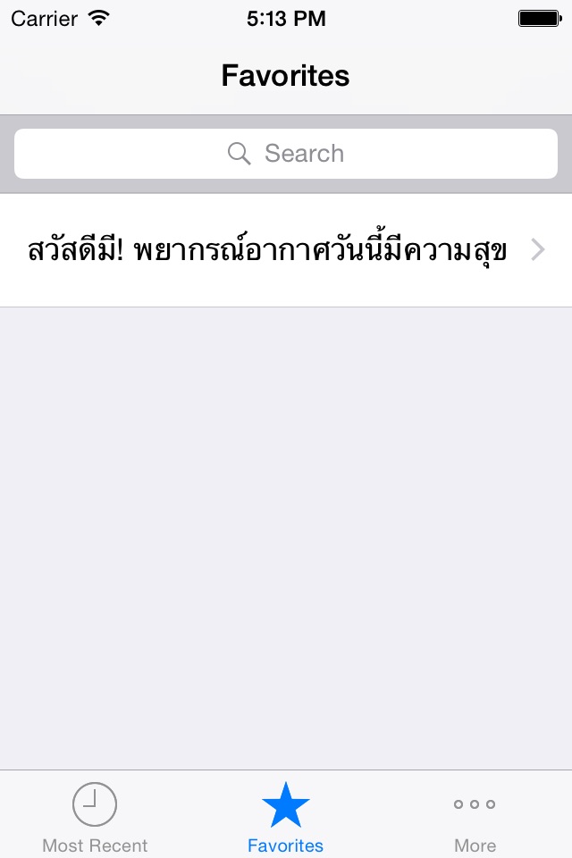 Thai Helper - Best Mobile Tool for Learning Thai screenshot 3