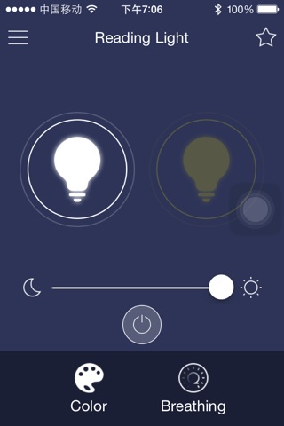 BeeSmart - Smart Light screenshot 3