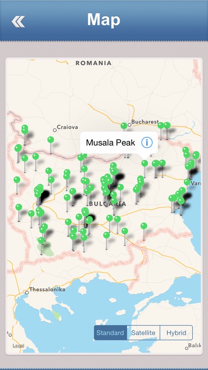 Bulgaria Essential Travel Guide screenshot-3