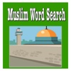 Muslim Word Search