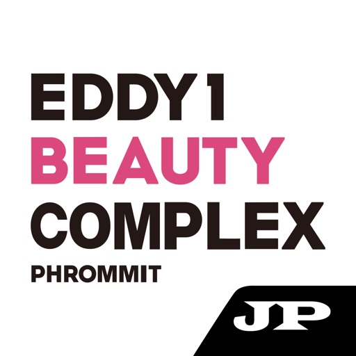 EDDY1 BEAUTY COMPLEX icon