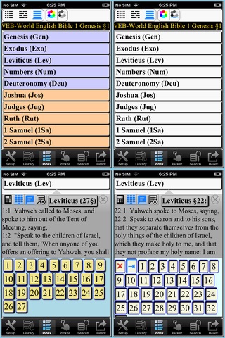 Bible WEB (World English Bible) screenshot 4