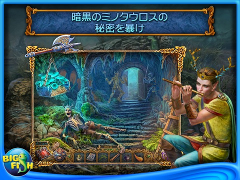 Spirits of Mystery: The Dark Minotaur HD - A Hidden Object Game with Hidden Objects screenshot 4