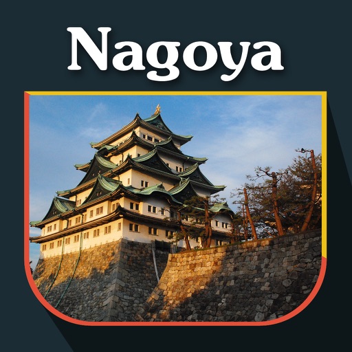 Nagoya Travel Guide icon