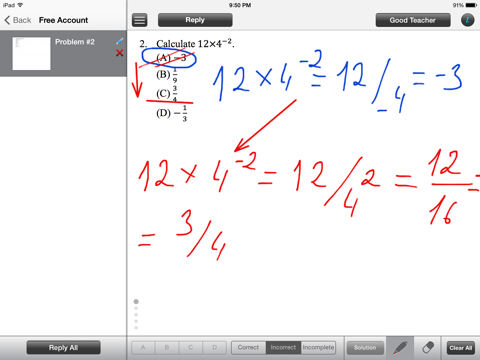 Mathico School Of Mathematics screenshot 4