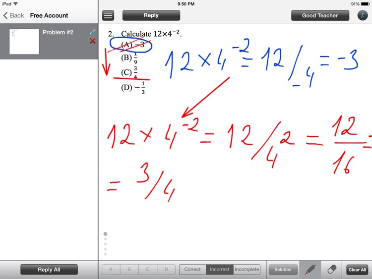 Mathico School Of Mathematics screenshot-3