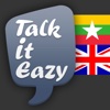 Talk-It-Eazy HD