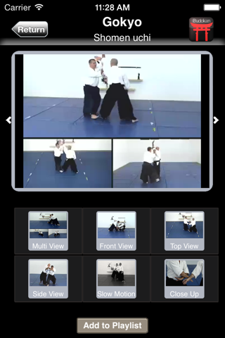 Aikido-ALL screenshot 4