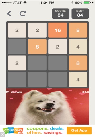 Samoyed 2048 screenshot 2