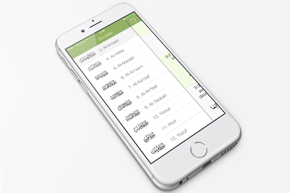 Qur’an Pro - القرآن الكريم screenshot 2