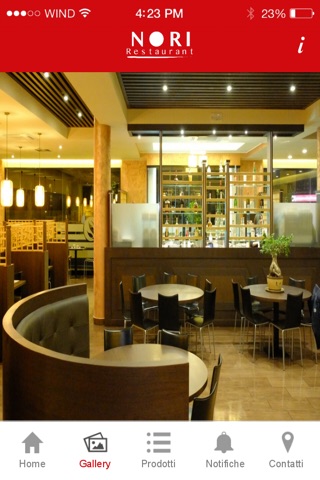 Nori Restaurant screenshot 2