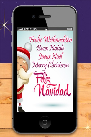 Tarjetas de navidad para niños - Premium screenshot 3