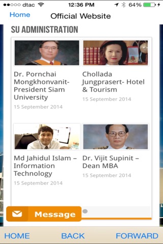 Siam University Bangkok screenshot 3