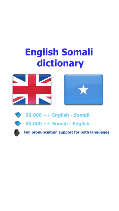 How to cancel & delete English Somali best dictionary - Ingiriis Soomaali qaamuus ugu fiican from iphone & ipad 1