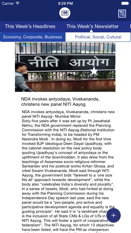 TCC Management Systems