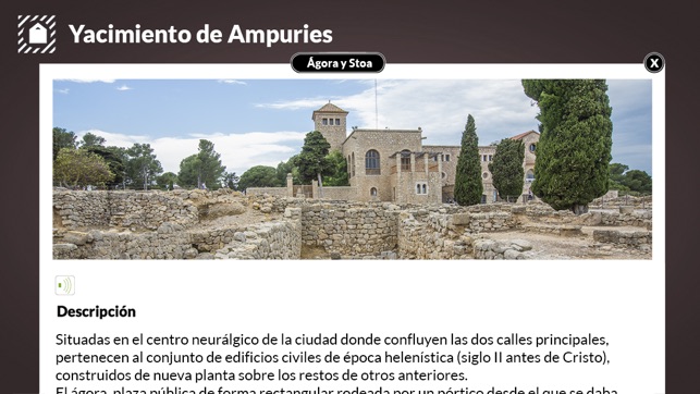 Ciudad Grecorromana de Ampurias(圖3)-速報App