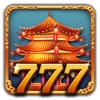 Chinese Slots Mega Jackpot Free Casino