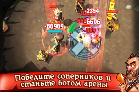 Call of Arena: God of War screenshot 3