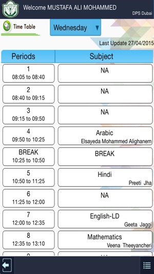 DPS Dubai(圖3)-速報App