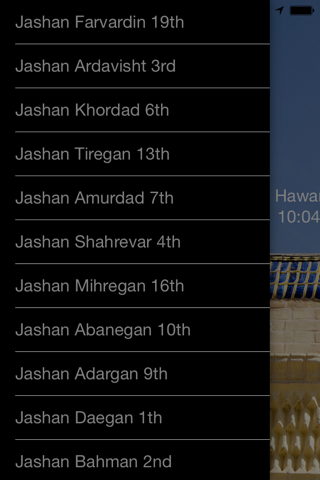 Zoroastrian Calendar screenshot 2