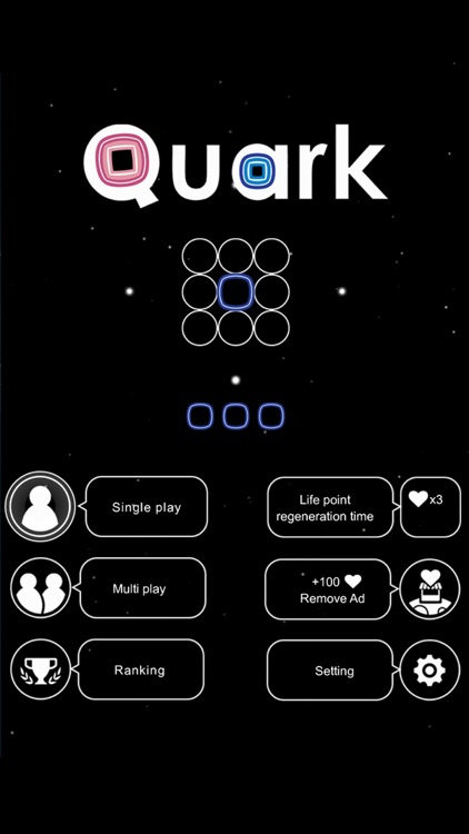 Quark - Rebirth screenshot-4