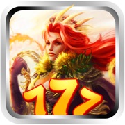 Wrath of Titans Slot Machine - An Ancient Greek Themed Exciting Casino Game!