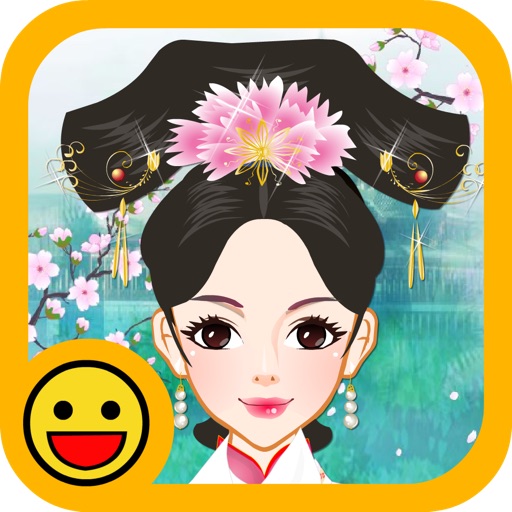 Chinan Princess 2 iOS App