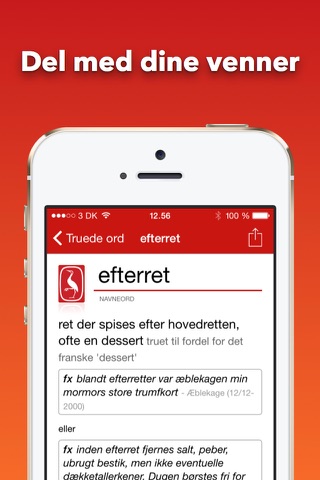 Truede Ord screenshot 3