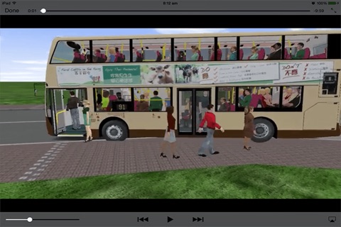 Bus Fever screenshot 4