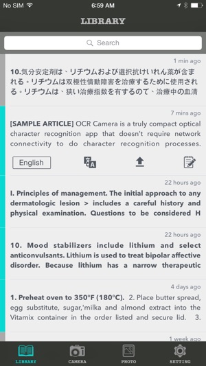 OCR Camera(圖1)-速報App